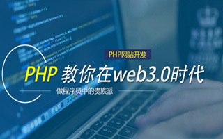 桓台 mongo排序sort,php如何按顺序排列数组？